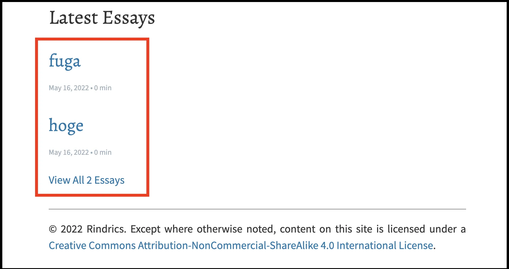 “About” と “免責事項” が消えてくれた