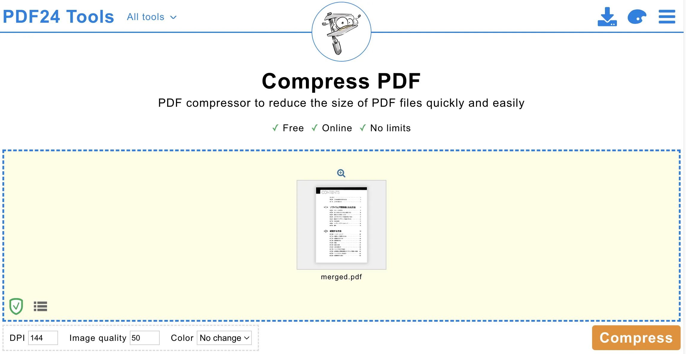 こちらも操作は直感的